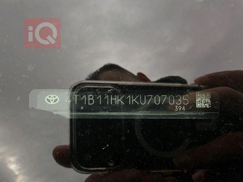 تويوتا كامري